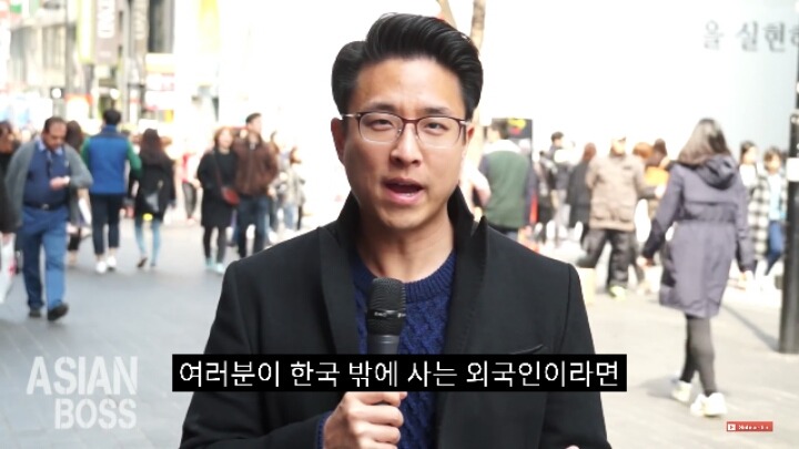 왜 외국인들이 유독 한국인한테만 성형으로 난리칠까?? (feat. 열폭의 산물) | 인스티즈