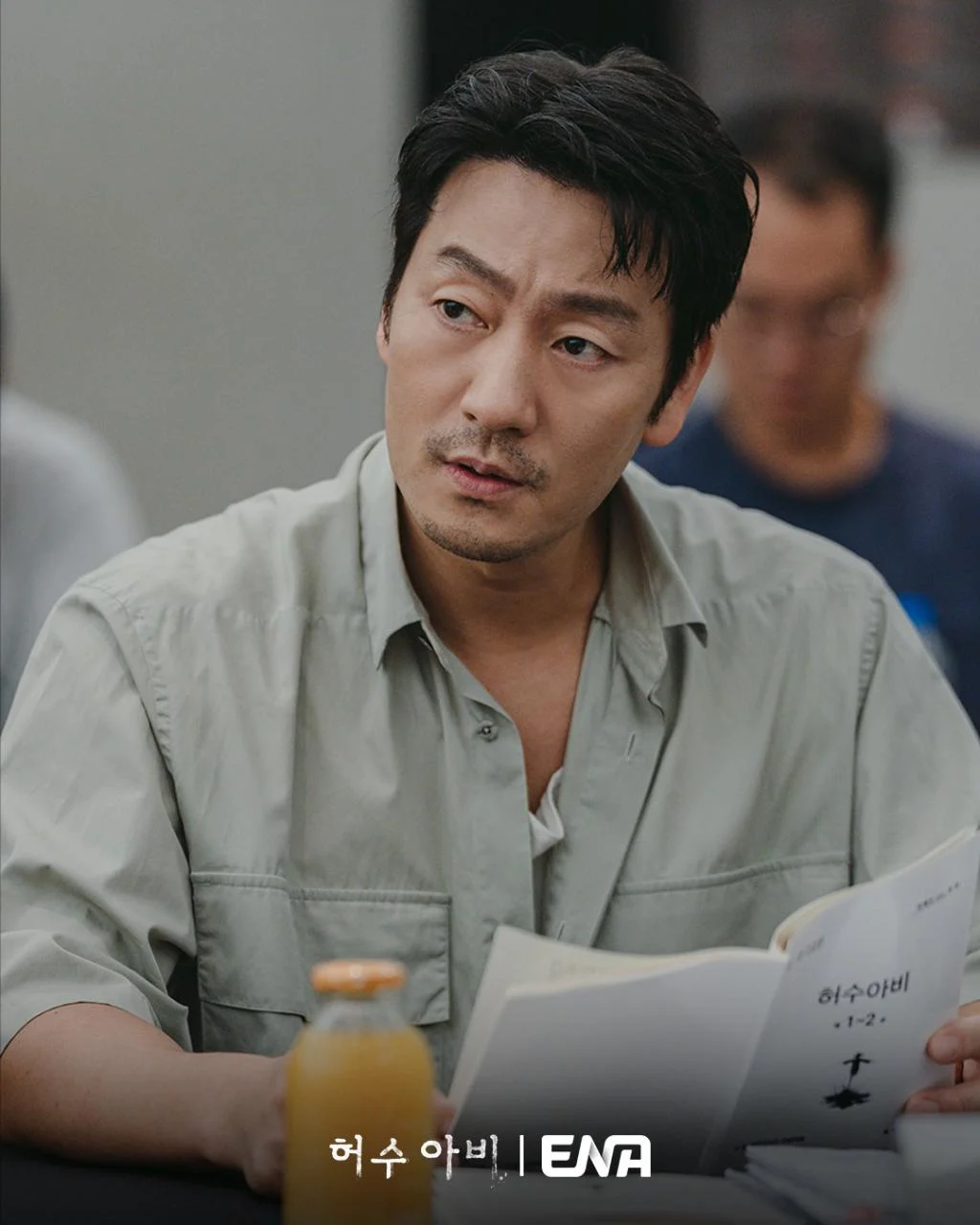 드라마 화성연쇄살인사건 배우 라인업 | 인스티즈