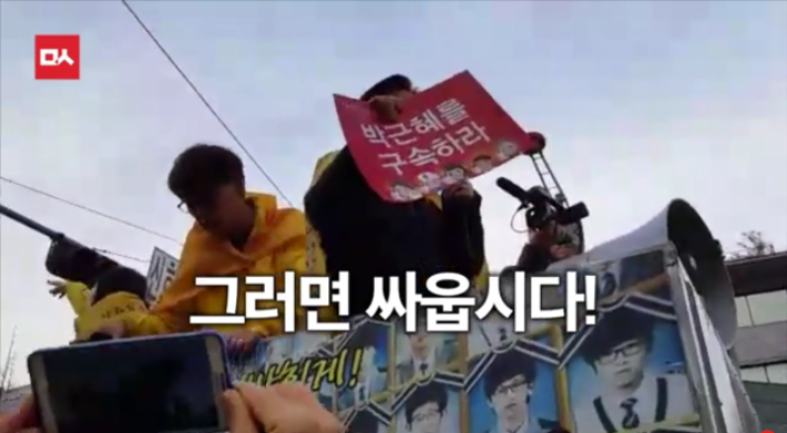 오늘자 이재명시장의 사이다 발언ㄷㄷㄷ | 인스티즈