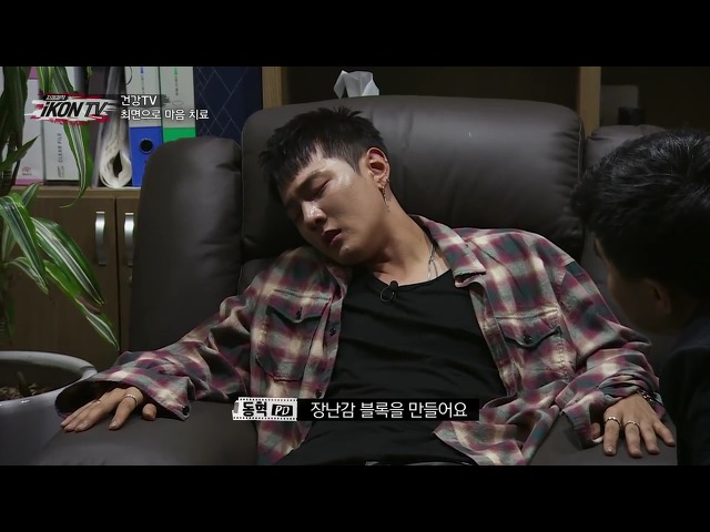최면으로 어릴 때 돌아가신 아버지를 만난 아이돌....jpgif (영상) | 인스티즈
