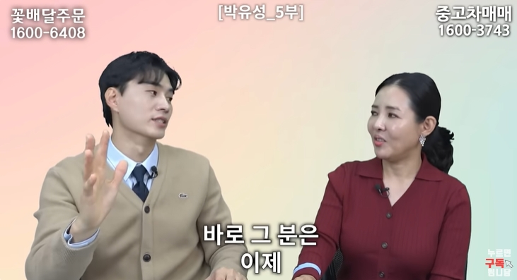 북한군인이 세뇌 깨지는 과정 | 인스티즈