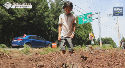 어제자 시청자들 할 말 잃게한 10살 작가.gif | 인스티즈
