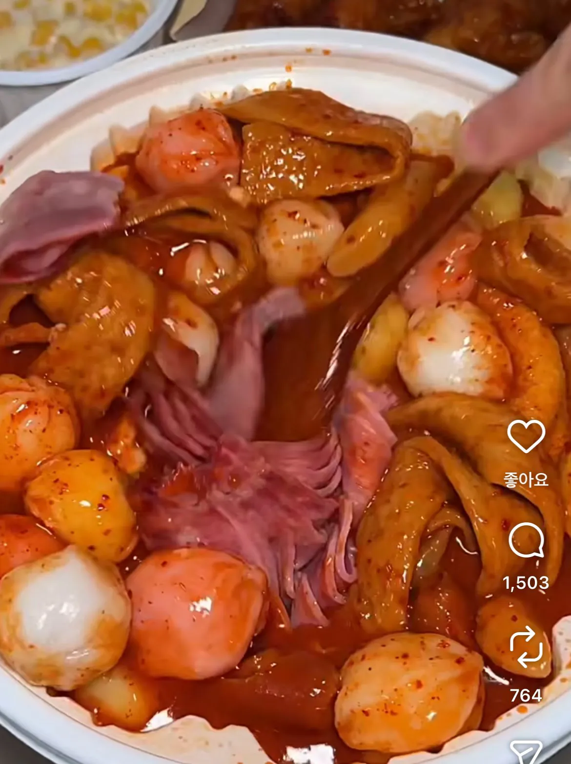 떡볶이 근황 | 인스티즈