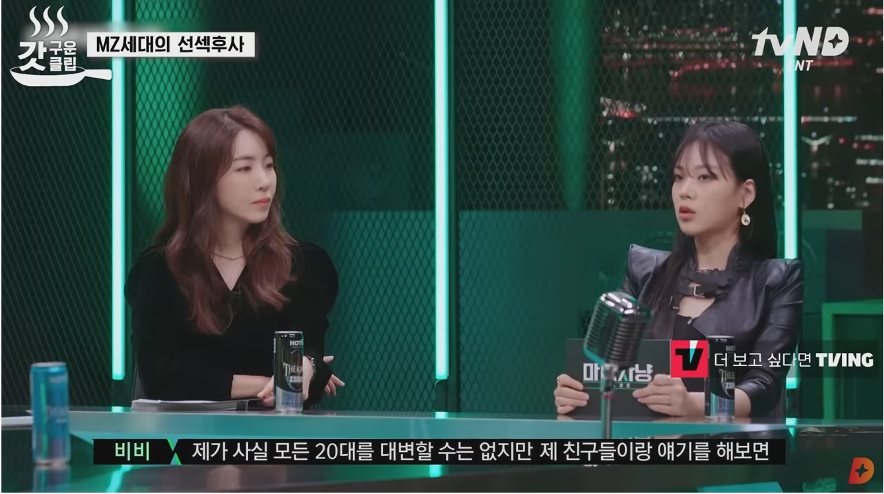 선섹후사의 장점 | 인스티즈