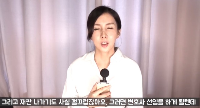 현직변호사가 말하는 악플 하나에 수천만원 내게 되는 과정 | 인스티즈