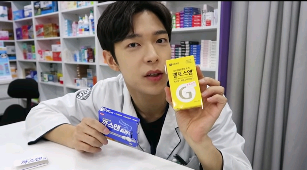약사가 추천하는 뱃속 가스 제거제 | 인스티즈