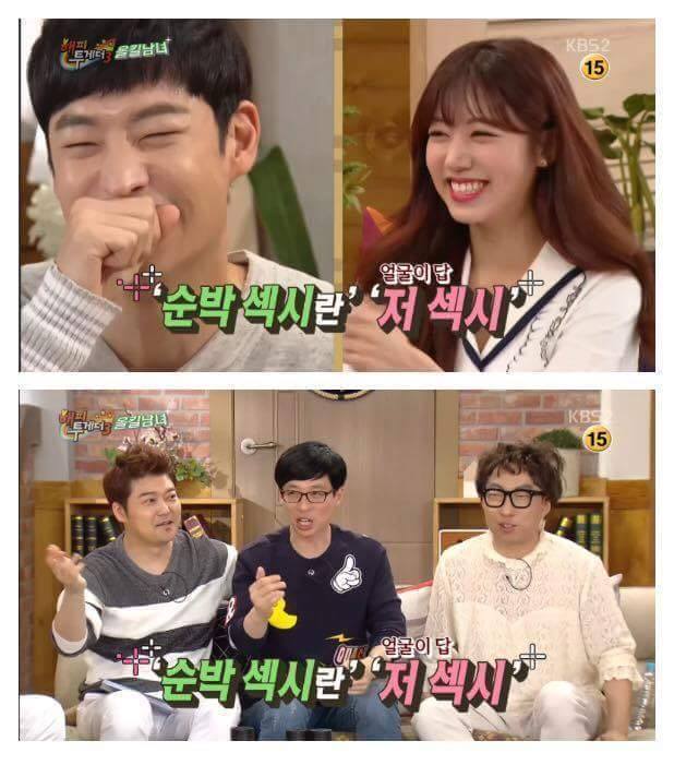 여자들이 이제훈을 좋아하는 이유.jpg | 인스티즈