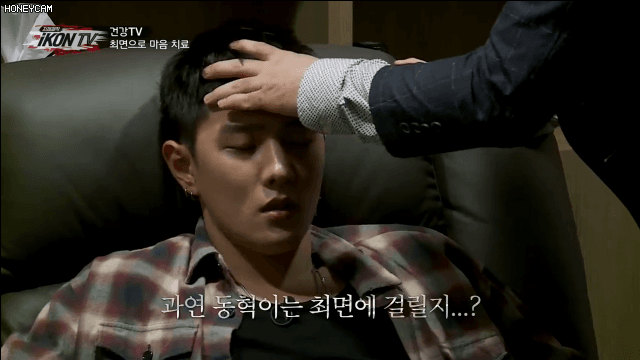 최면으로 어릴 때 돌아가신 아버지를 만난 아이돌....jpgif (영상) | 인스티즈