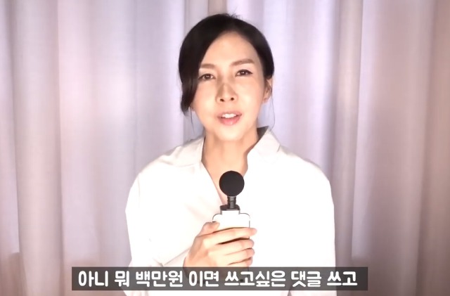 현직변호사가 말하는 악플 하나에 수천만원 내게 되는 과정 | 인스티즈