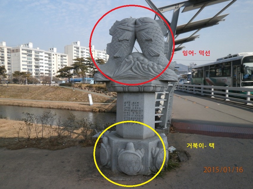 [응답하라1988] 생각보다 많이 미친 선택 복선- 김수로왕 | 인스티즈