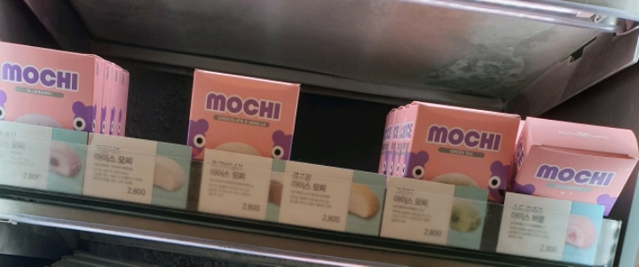 배스킨라빈스 알바생이 적는 배라 TMI 31가지 | 인스티즈