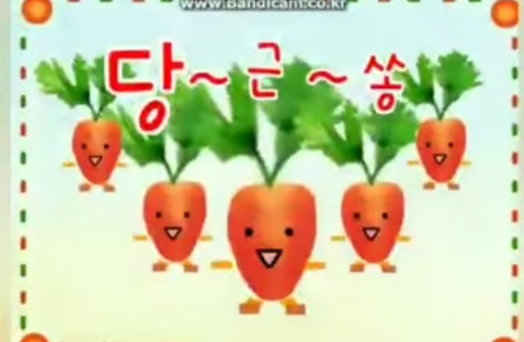 90~99년생들 이런추억들 몇개 기억나? | 인스티즈