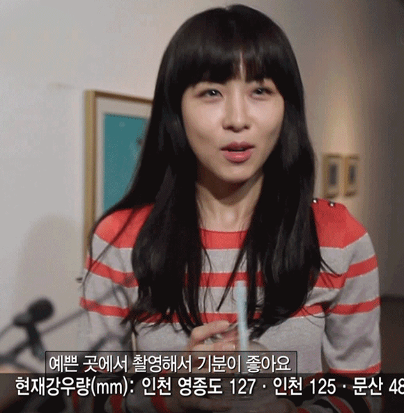 머리 스타일 유행시켰던 언니들 모아봄.jpg | 인스티즈