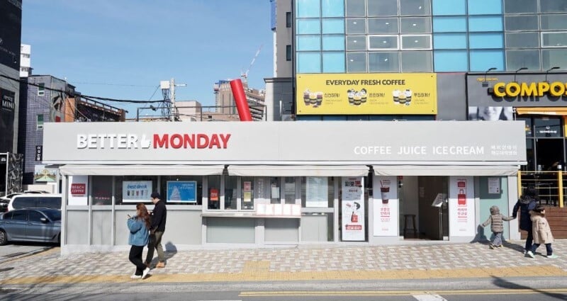 커피의 도시 부산에서 시작된 프랜차이즈 카페들 | 인스티즈