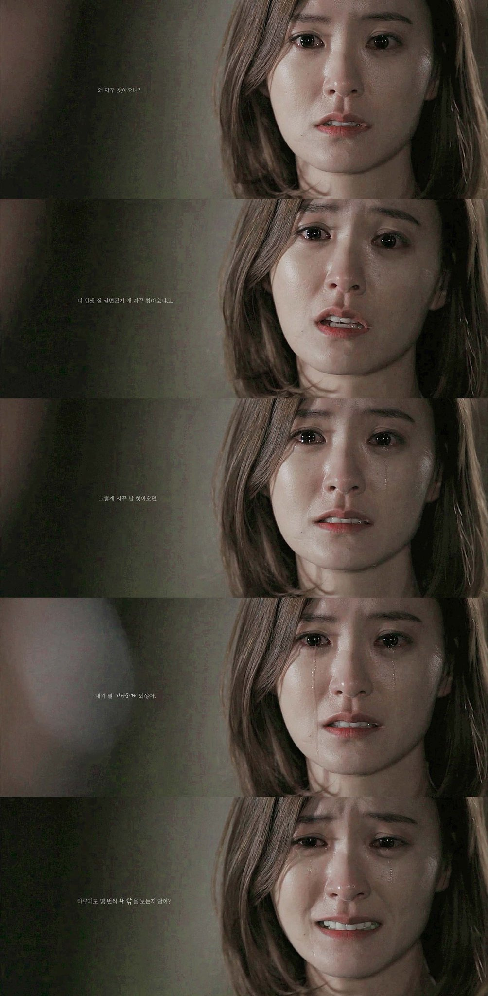 Q. 정유미 인생캐릭은 주열매다 vs 한여름이다...jpgif | 인스티즈