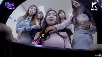 걸그룹 나쁜손.gif | 인스티즈