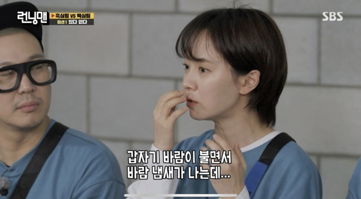 영화 한 장면같은 송지효가 연인한테 매달린 이야기. jpg | 인스티즈