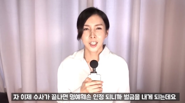 현직변호사가 말하는 악플 하나에 수천만원 내게 되는 과정 | 인스티즈