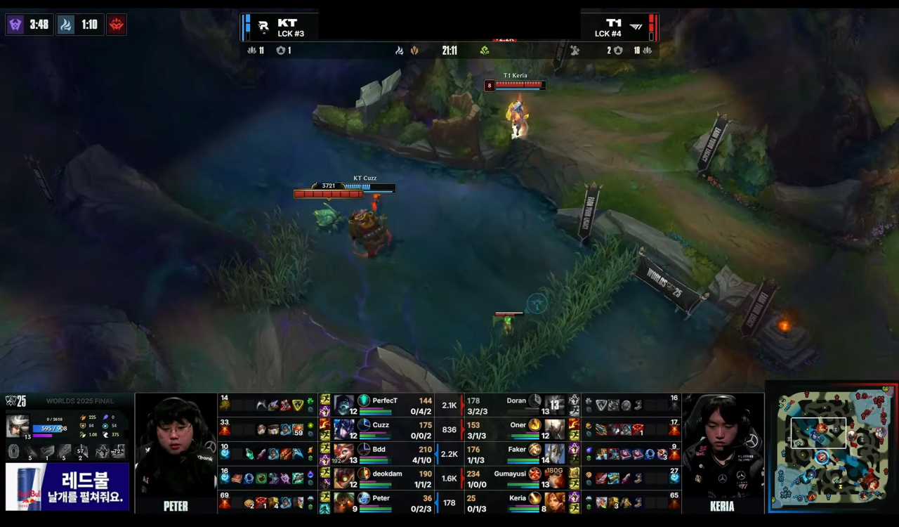 구마유시 케리아가 걍 미인 이유가 뭐냐면 | 인스티즈