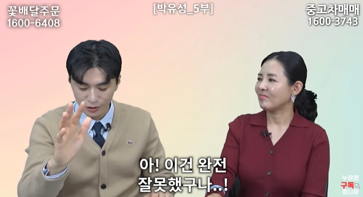 북한군인이 세뇌 깨지는 과정 | 인스티즈