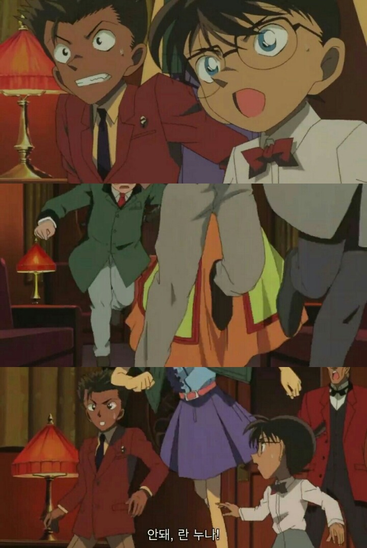 명탐정 코난 극장판 6기: 베이커가의 망령(12) | 인스티즈