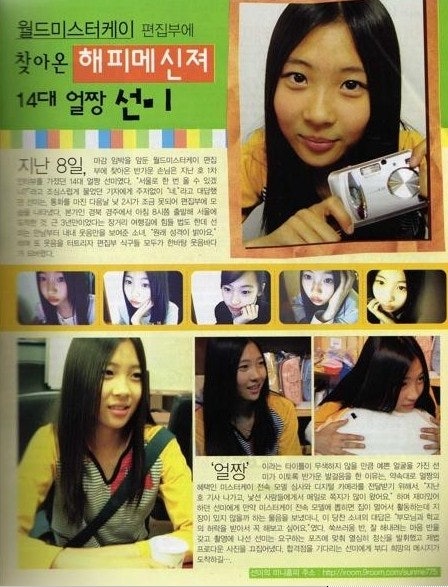 90~99년생들 이런추억들 몇개 기억나? | 인스티즈