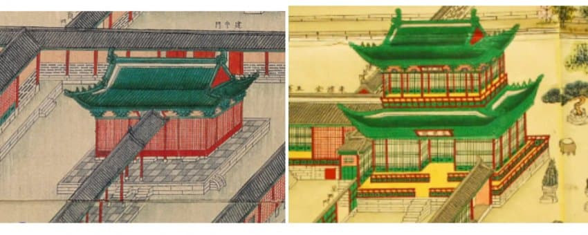 최근 종로 서촌에 발견된 '인경궁' | 인스티즈