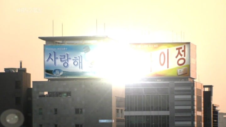 꽃보다남자 하트섬보다 더 충격적이었던장면.jpg | 인스티즈