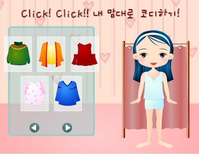 90~99년생들 이런추억들 몇개 기억나? | 인스티즈