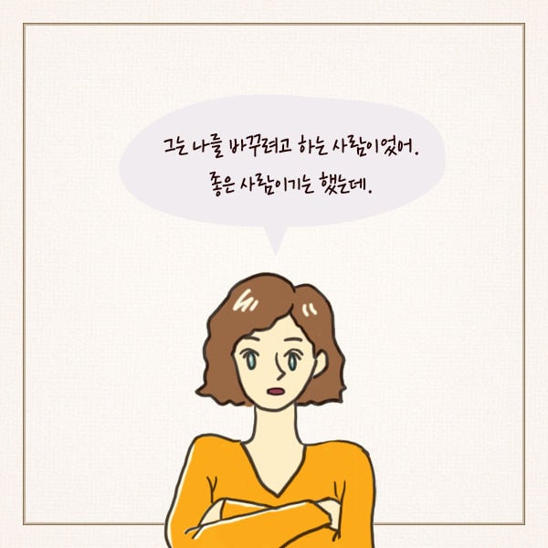 프랑스 사람들이 결혼하지 않는 진짜 이유 | 인스티즈