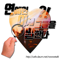 장염 달고사는 사람들만 아는 약 | 인스티즈
