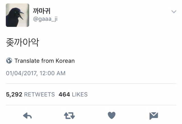 오늘자 트위터 만우절 드립 모음.jpg | 인스티즈