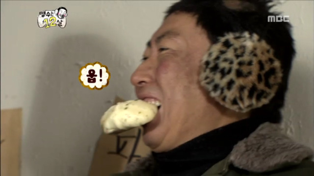 하하의 순발력 (무한도전 명수는 12살) | 인스티즈