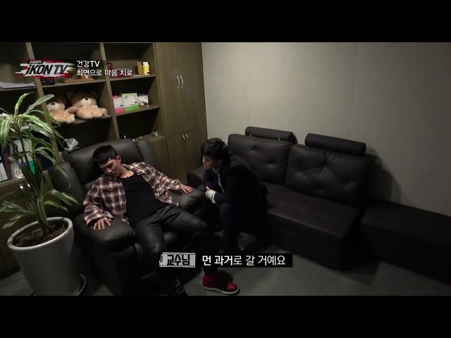 최면으로 어릴 때 돌아가신 아버지를 만난 아이돌....jpgif (영상) | 인스티즈