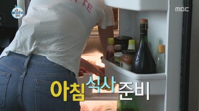 나혼자산다에 출연한 모델 3인방 식단.jpg | 인스티즈