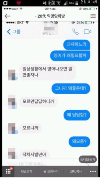 익게 레전드 모음ㅋㅋㅋㅋㅋㅋ.jpg | 인스티즈