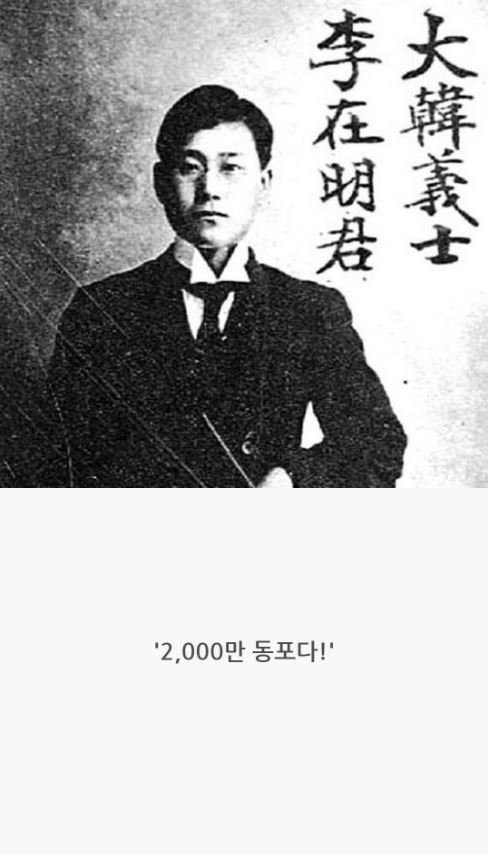  사람을 죽이고 싶습니다 | 인스티즈