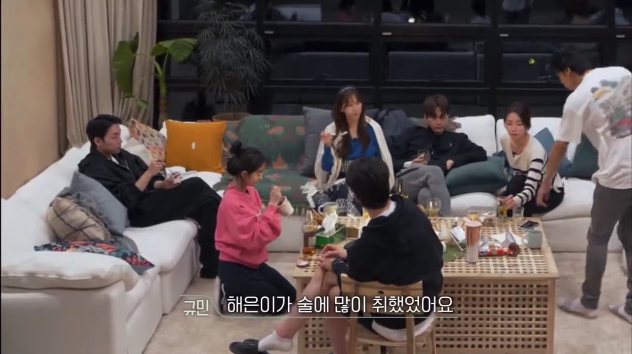 [환승연애2] 스킨십하는 해은현규 보고 빡친 규민 | 인스티즈