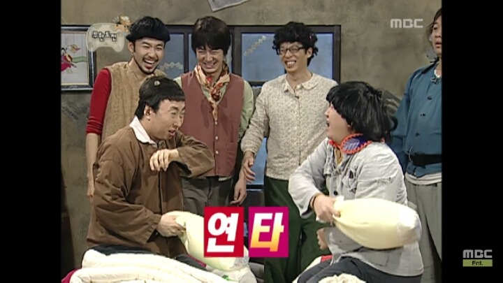 [무한도전] 맘 상할 일이 절대 없다는 베개싸움하는 멤버들ㅋㅋㅋㅋㅋ | 인스티즈