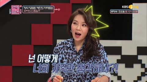 결혼 생각 아직 없다던 남친이 주택청약 당첨되자 돌변했어요 | 인스티즈