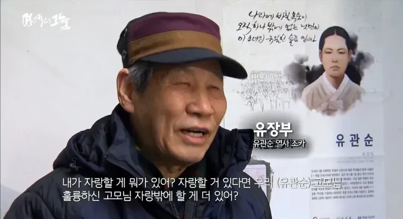 아무도 못 따라하는 최고급 가족 자랑.jpg | 인스티즈