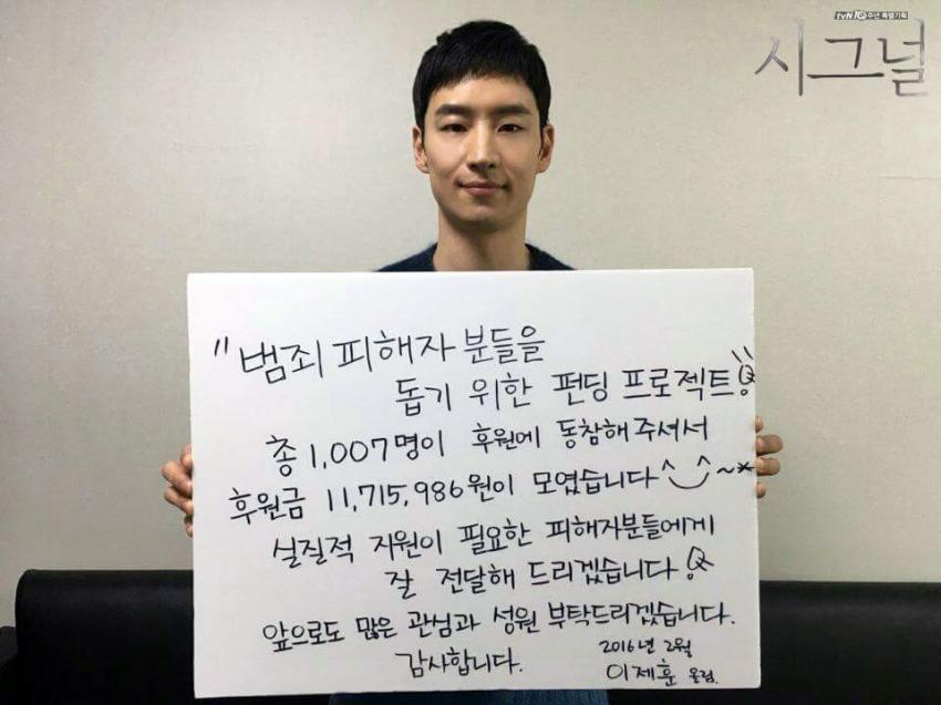 이거 잘하는 남자한테 섹시함을 느끼는 여자들 의외로 많음 | 인스티즈