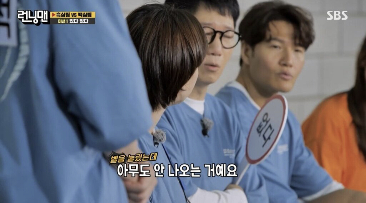 영화 한 장면같은 송지효가 연인한테 매달린 이야기. jpg | 인스티즈