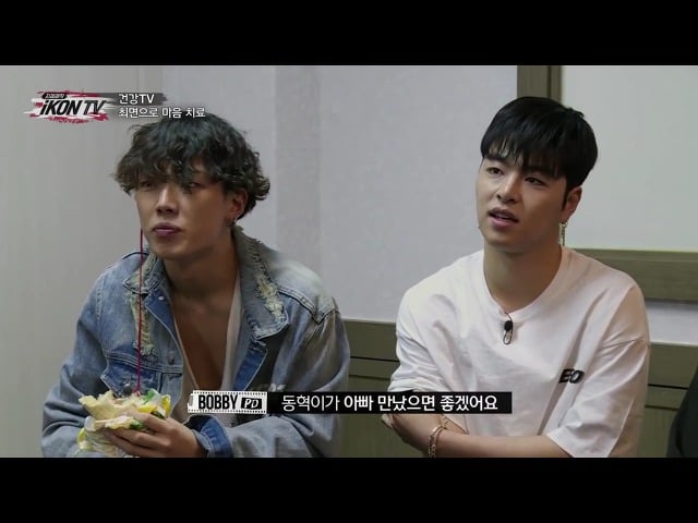 최면으로 어릴 때 돌아가신 아버지를 만난 아이돌....jpgif (영상) | 인스티즈