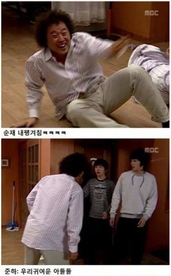 거침없이하이킥 술취한 정준하 | 인스티즈
