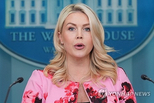 트럼프 "아랍 국가에 전쟁비용 청구 관심" | 인스티즈