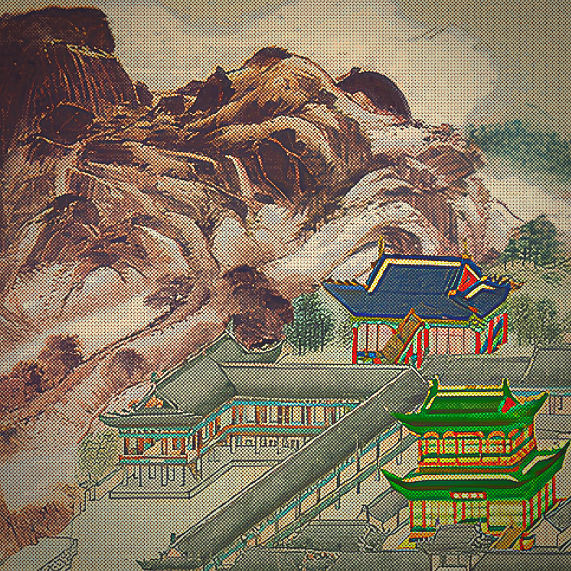 최근 종로 서촌에 발견된 '인경궁' | 인스티즈