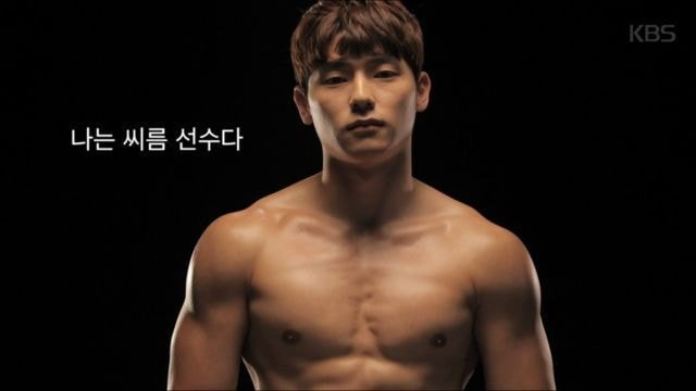 최근 핫한 씨름선수의 러브콜 아이돌 | 인스티즈