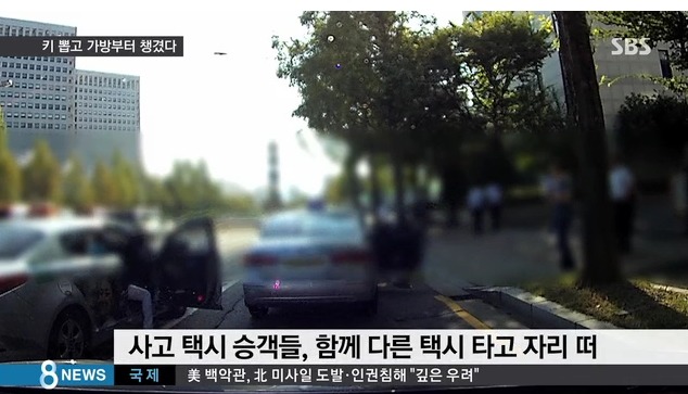 지난주에 있었던 소름돋는 역대급 방관사건.jpg | 인스티즈