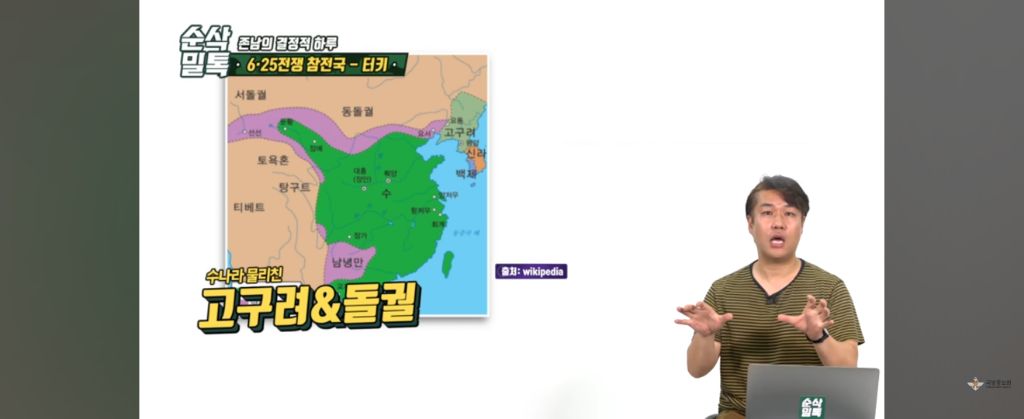 한국에 전쟁이 났다고?.. 형제를 도와야한다!! ㅠ빨리 한국에 보내달라고 시위한 형제의 나라 | 인스티즈